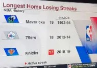 今年会app-摩纳哥客场不敌尼斯，遭遇两连败(摩纳哥客场不敌尼斯,遭遇两连败是真的吗)