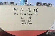 今年会-关于大阪樱花战胜对手次轮胜利再添一城的信息