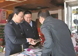 全队出击!集体奋力拼抢,争夺胜利的关键是什么 全队出击!集体奋力拼抢,争夺胜利的关键是什么