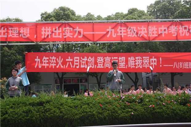 韩国球队坚守晋级梦想，决胜下一轮
